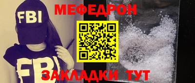 СК Бузулук