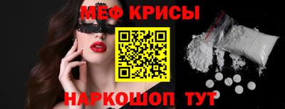 COCAINE Ирбит