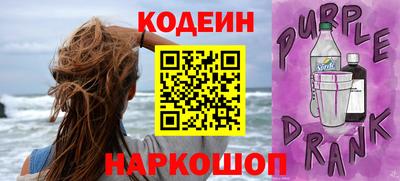 СК Бузулук