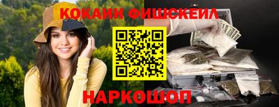 mdma Бугуруслан