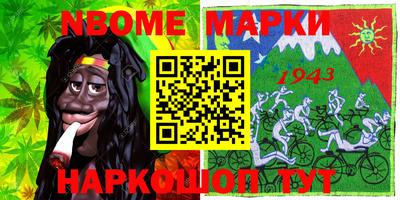 mdma Бугуруслан