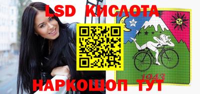 mdma Бугуруслан