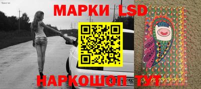СК Бузулук