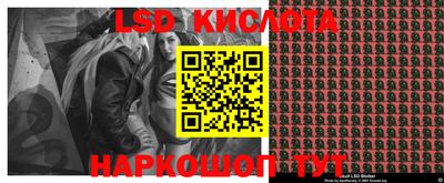 СК Бузулук