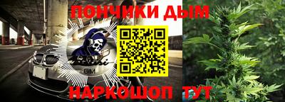 СК Бузулук