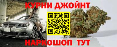 СК Бузулук
