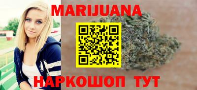 скорость Будённовск
