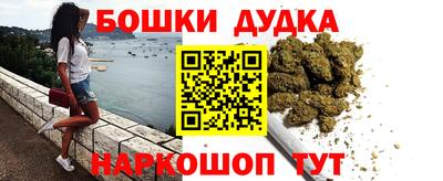 СК Бузулук