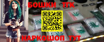 СК Бузулук