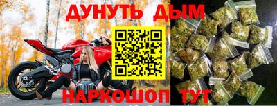 СК Бузулук