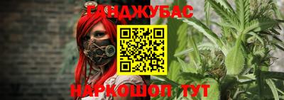 mdma Бугуруслан