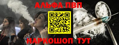 СК Бузулук