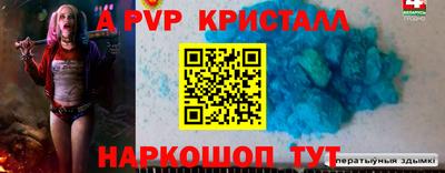 СК Бузулук