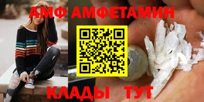 mdma Бугуруслан