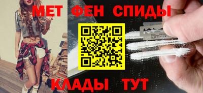 СК Бузулук