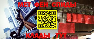скорость Будённовск