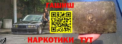 СК Бузулук