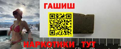 дмт Изобильный