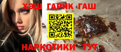 скорость Будённовск