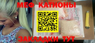 mdma Бугуруслан