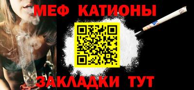 скорость Будённовск